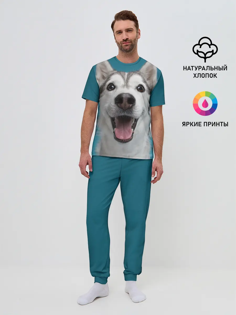 Мужская пижама с брюками / Хаски