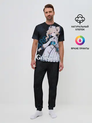 Мужская пижама с брюками / Барбара Genshin Impact