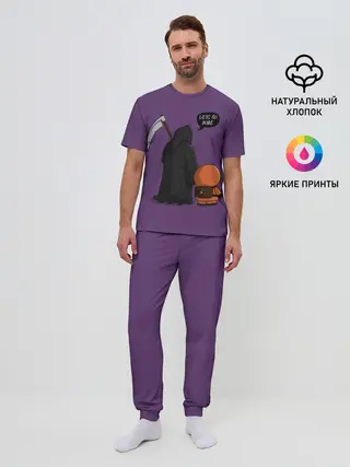 Мужская пижама с брюками / Лучший друг Кенни