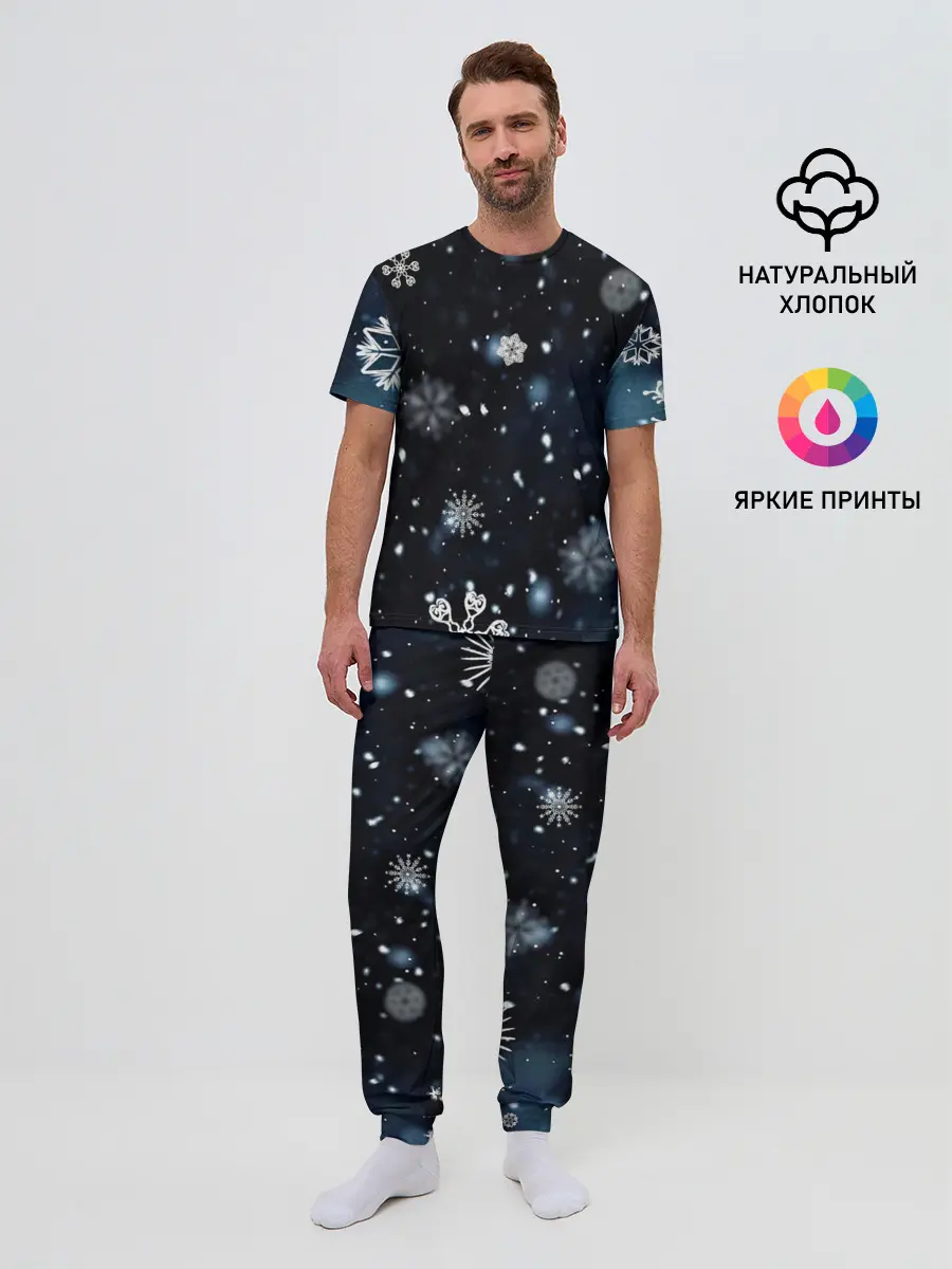 Мужская пижама с брюками / А снег идёт