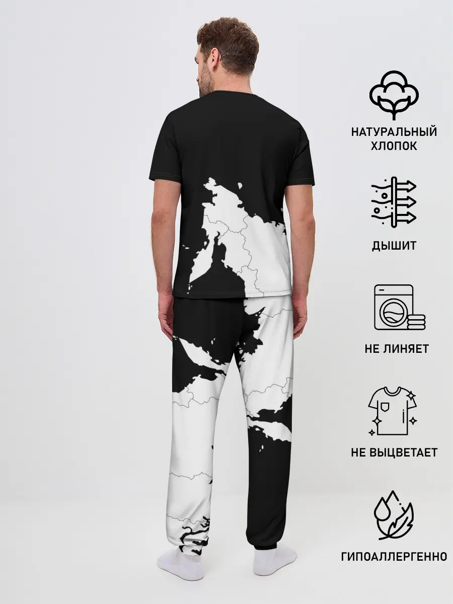 Мужская пижама с брюками / ДДТ РОССИЯ