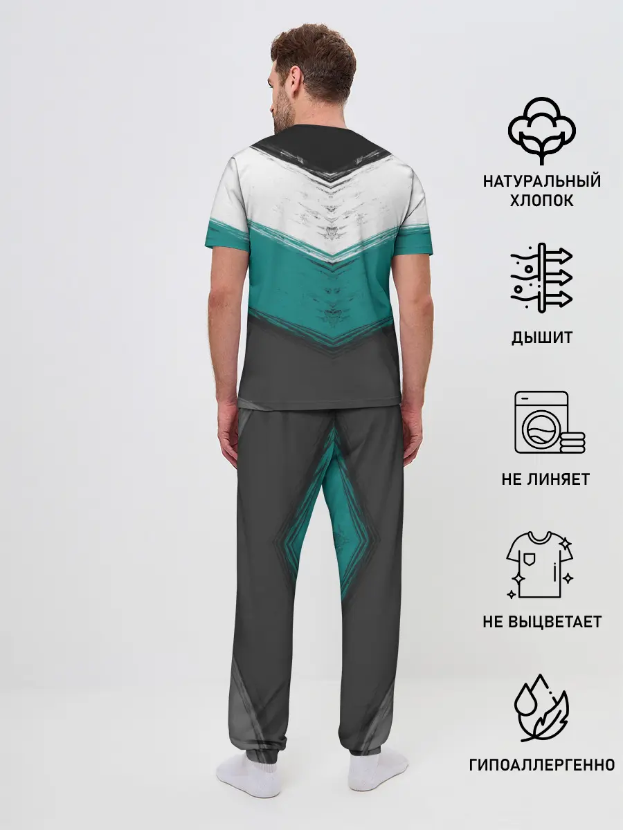 Мужская пижама с брюками / Полосатый абстрактный принт