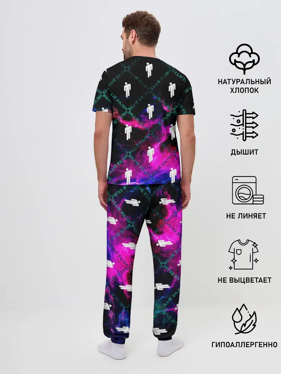 Мужская пижама с брюками / BILLIE EILISH
