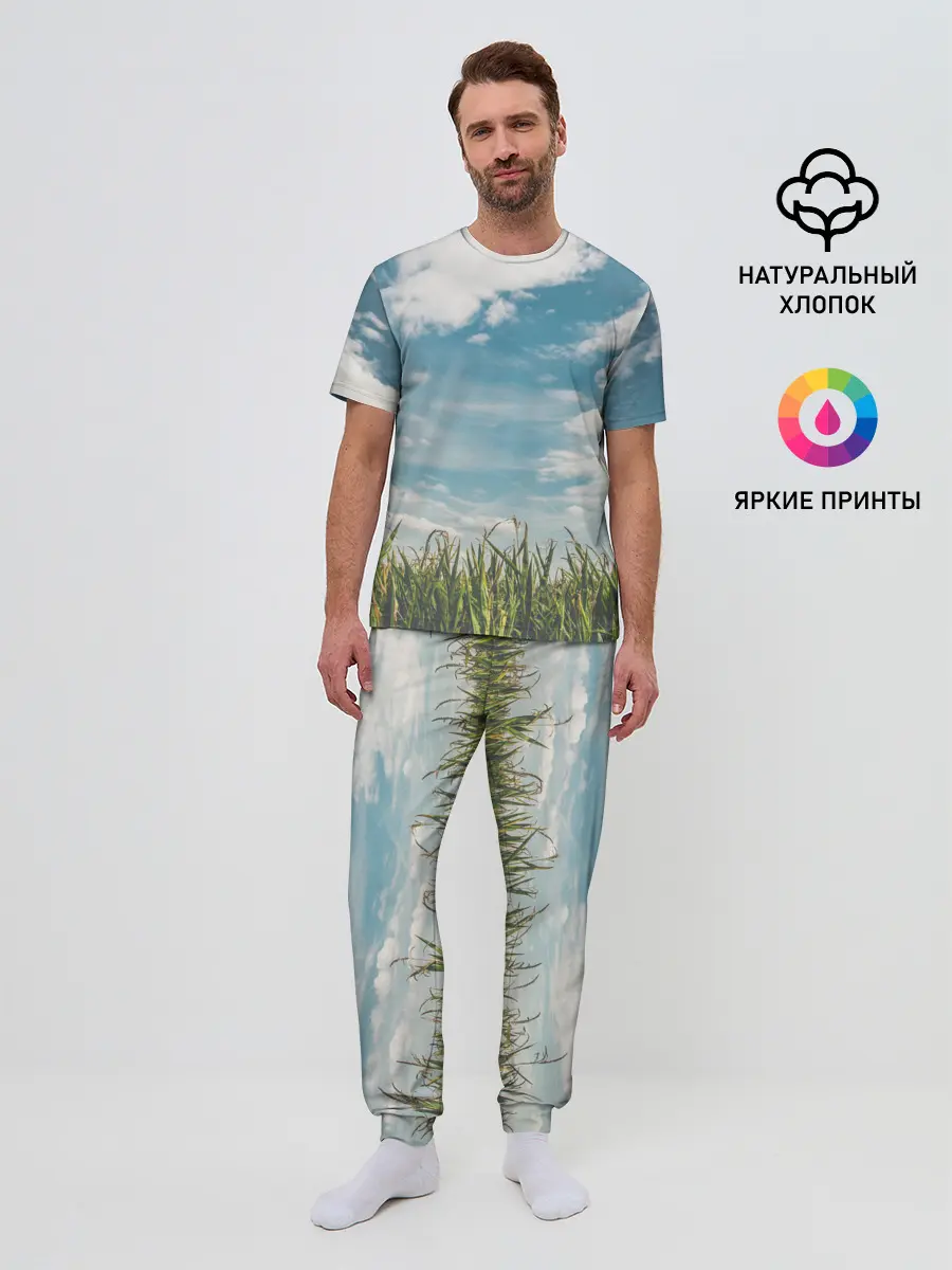 Мужская пижама с брюками / Небушко и полюшко