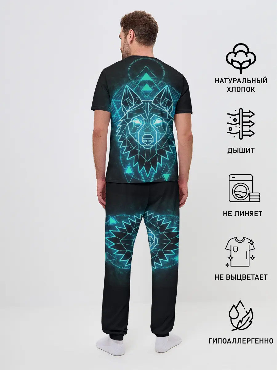 Мужская пижама с брюками / НЕОНОВЫЙ ВОЛК
