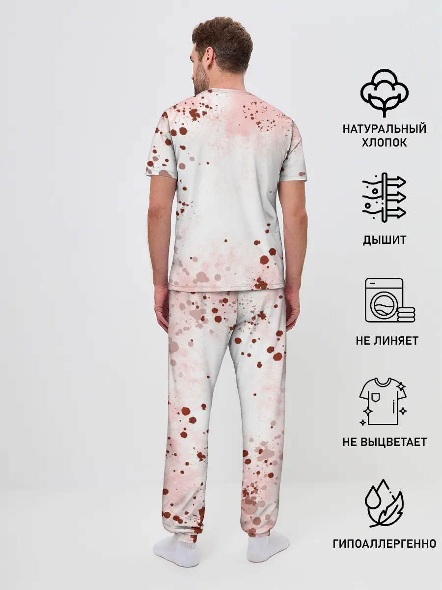 Мужская пижама с брюками / Амели | Amelie