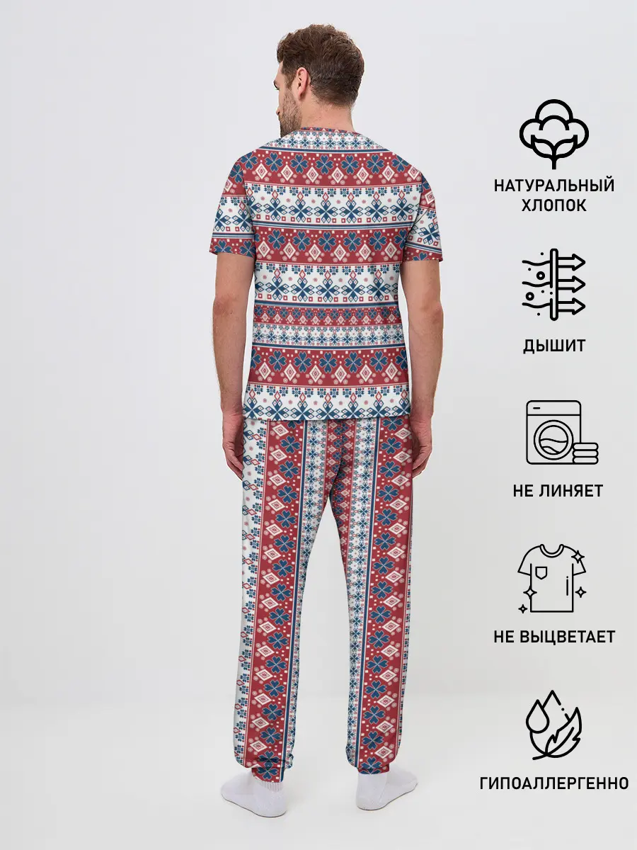 Мужская пижама с брюками / Этнический красно-синий узор