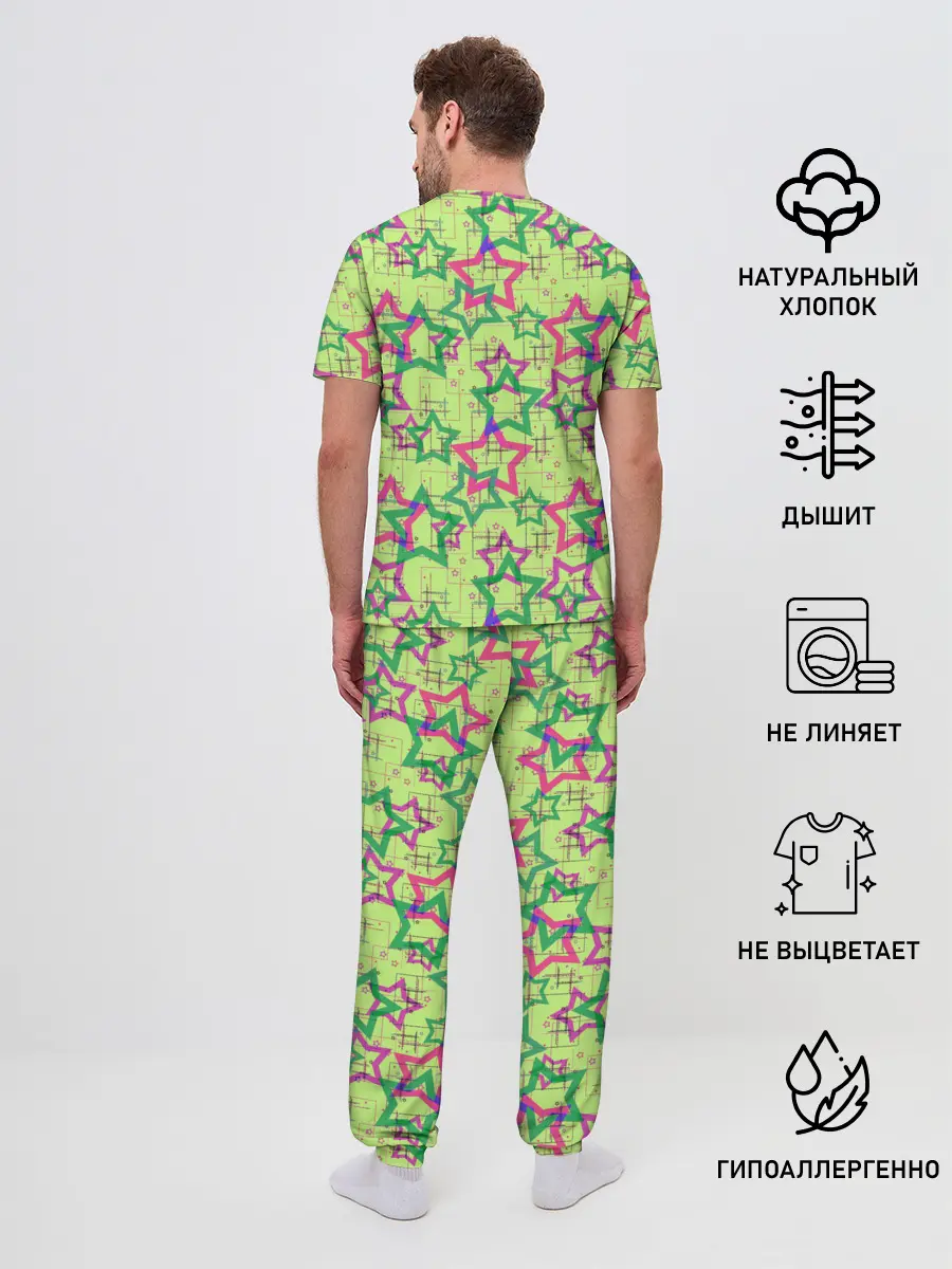 Мужская пижама с брюками / Зеленый узор Звезды