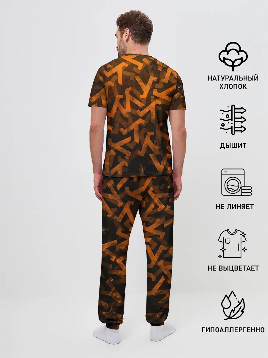 Мужская пижама с брюками / ЛОГО КНОПКА | HALF-LIFE