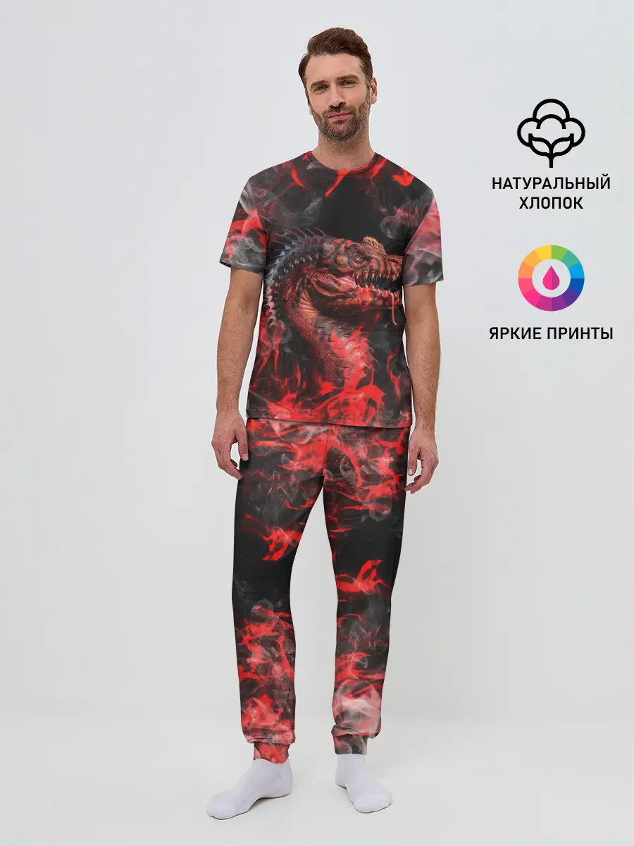 Мужская пижама с брюками / Опасный Динозавр | Red Dino