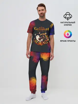 Мужская пижама с брюками / Genshin Impact | Геншин Импакт