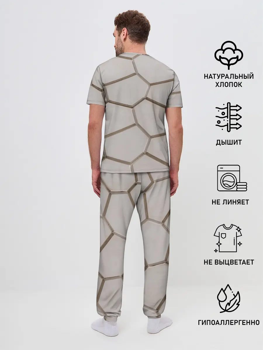 Мужская пижама с брюками / Ячейки