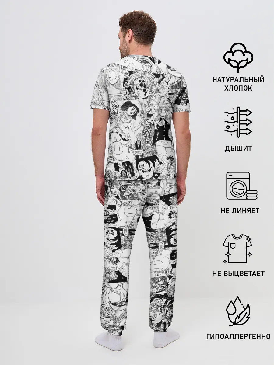 Мужская пижама с брюками / Семь смертных грехов, манга