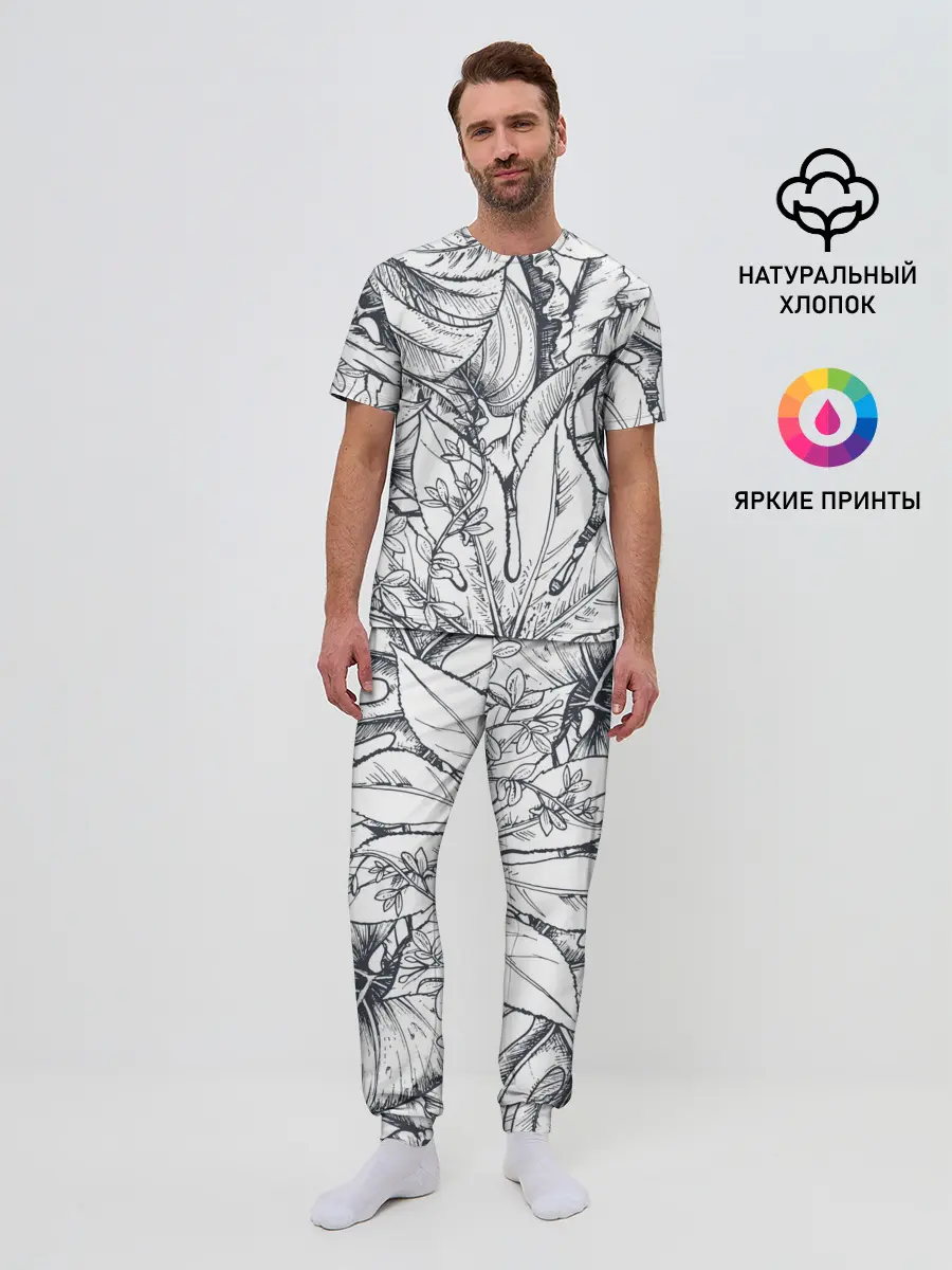 Мужская пижама с брюками / Тропические листья