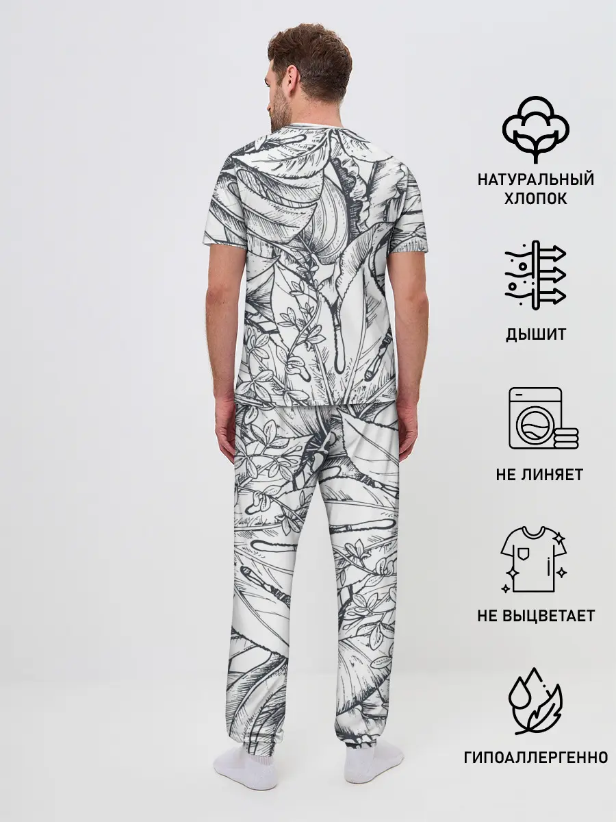 Мужская пижама с брюками / Тропические листья