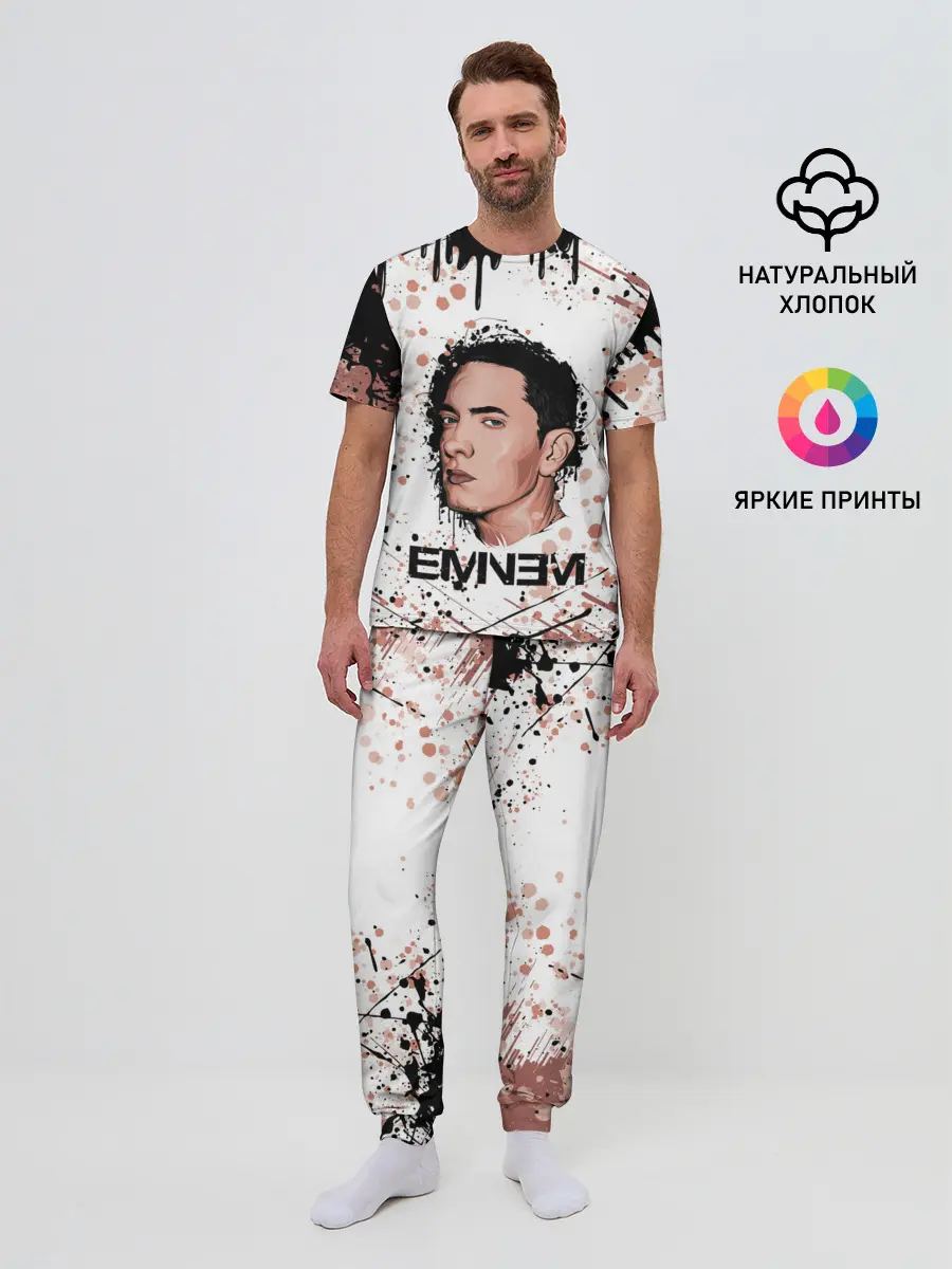 Мужская пижама с брюками / EMINEM | ЭМИНЕМ