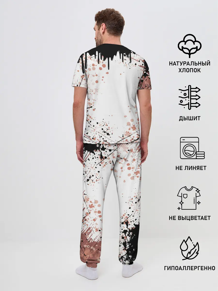 Мужская пижама с брюками / EMINEM | ЭМИНЕМ