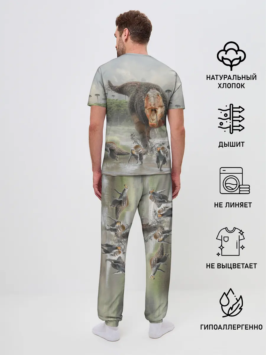Мужская пижама с брюками / Т-Рекс | Динозавр | Dino