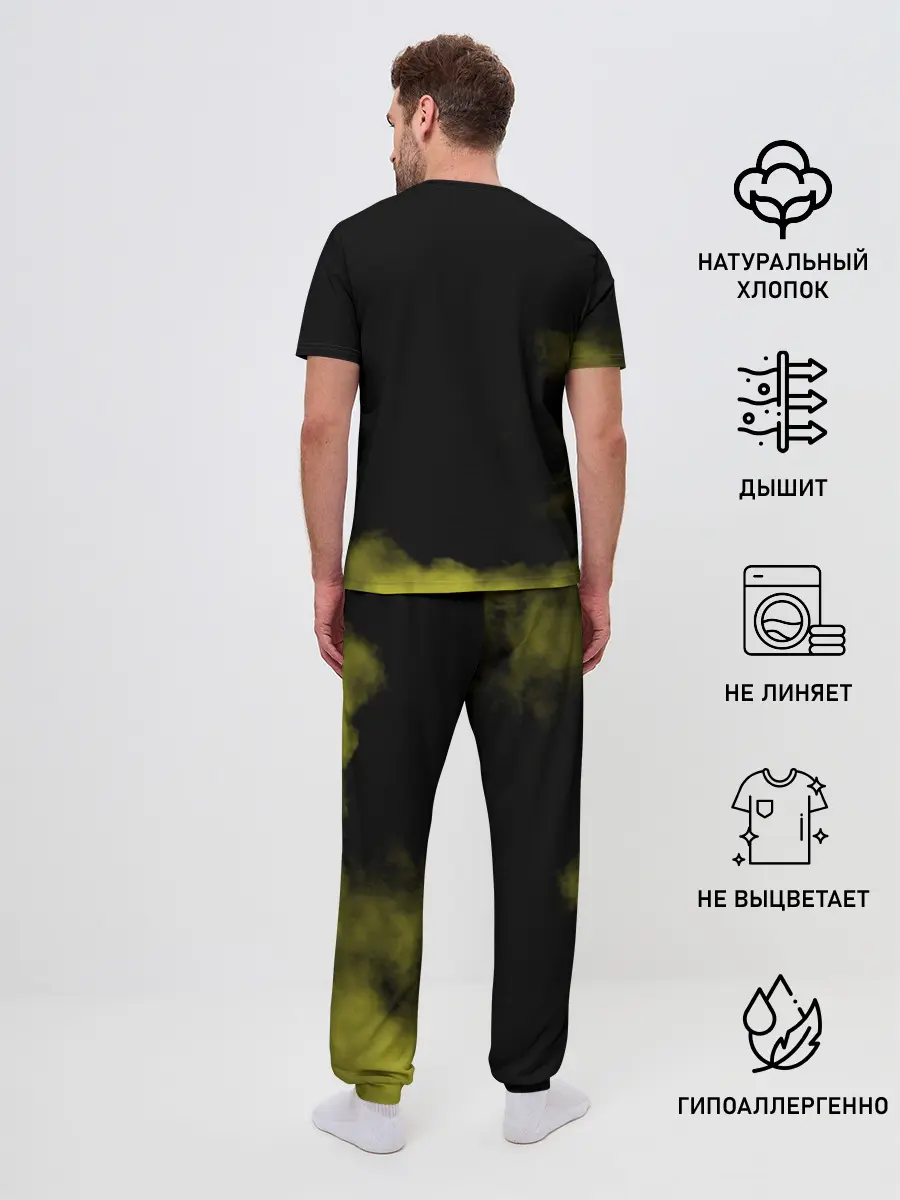 Мужская пижама с брюками / КНЯZZ Гимн Шута