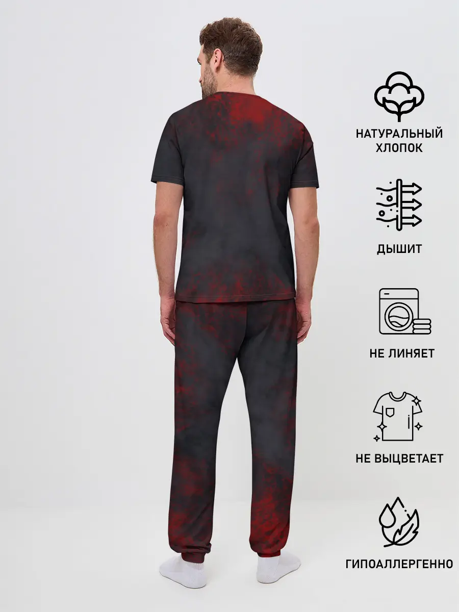 Мужская пижама с брюками / T-REX | Динозавр | Dino
