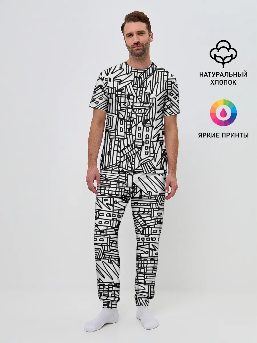 Мужская пижама с брюками / Городской скетч