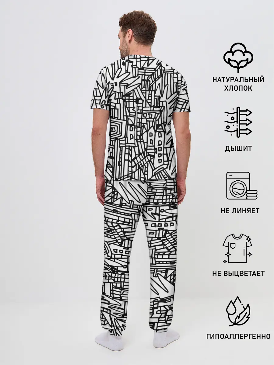 Мужская пижама с брюками / Городской скетч