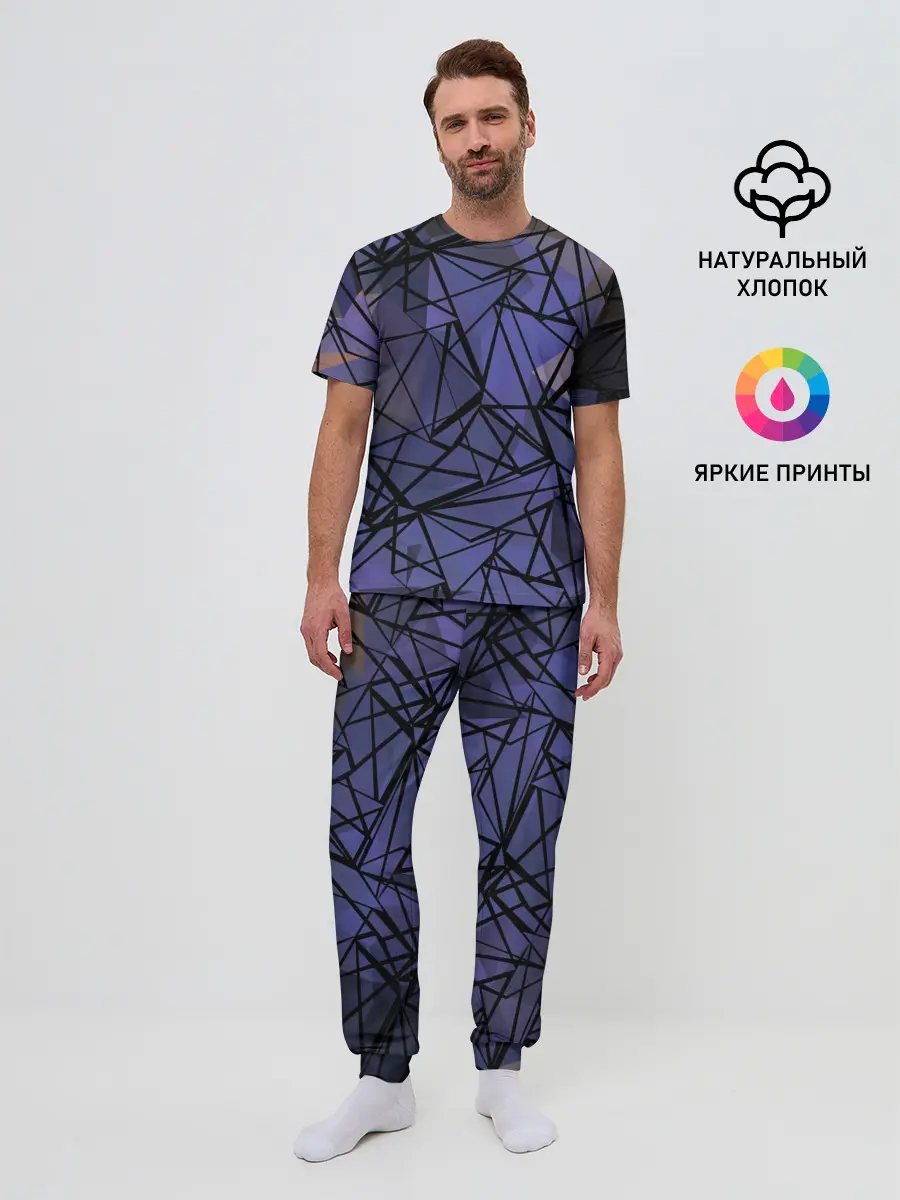 Мужская пижама с брюками / Синий-бежевый абстрактный узор