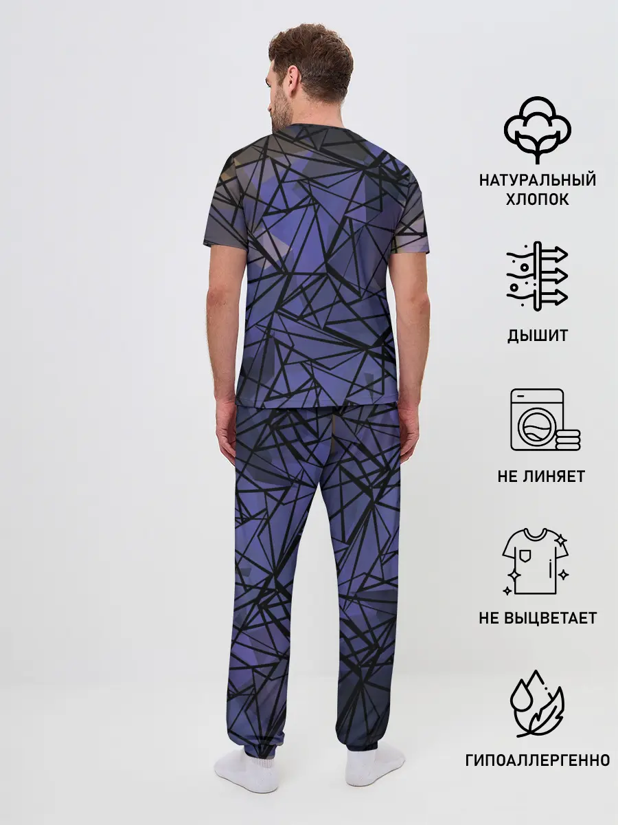 Мужская пижама с брюками / Синий-бежевый абстрактный узор