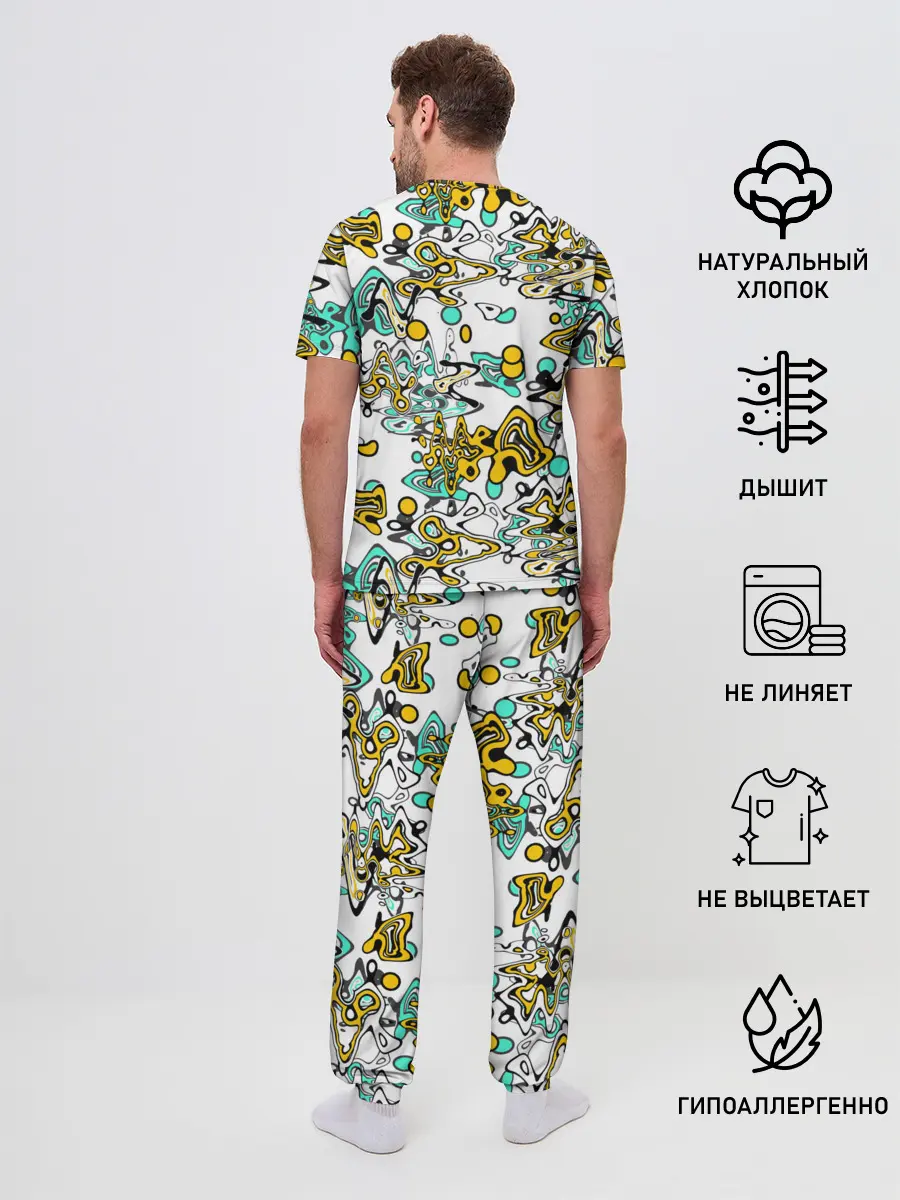 Мужская пижама с брюками / Бирюзово-желтый узор