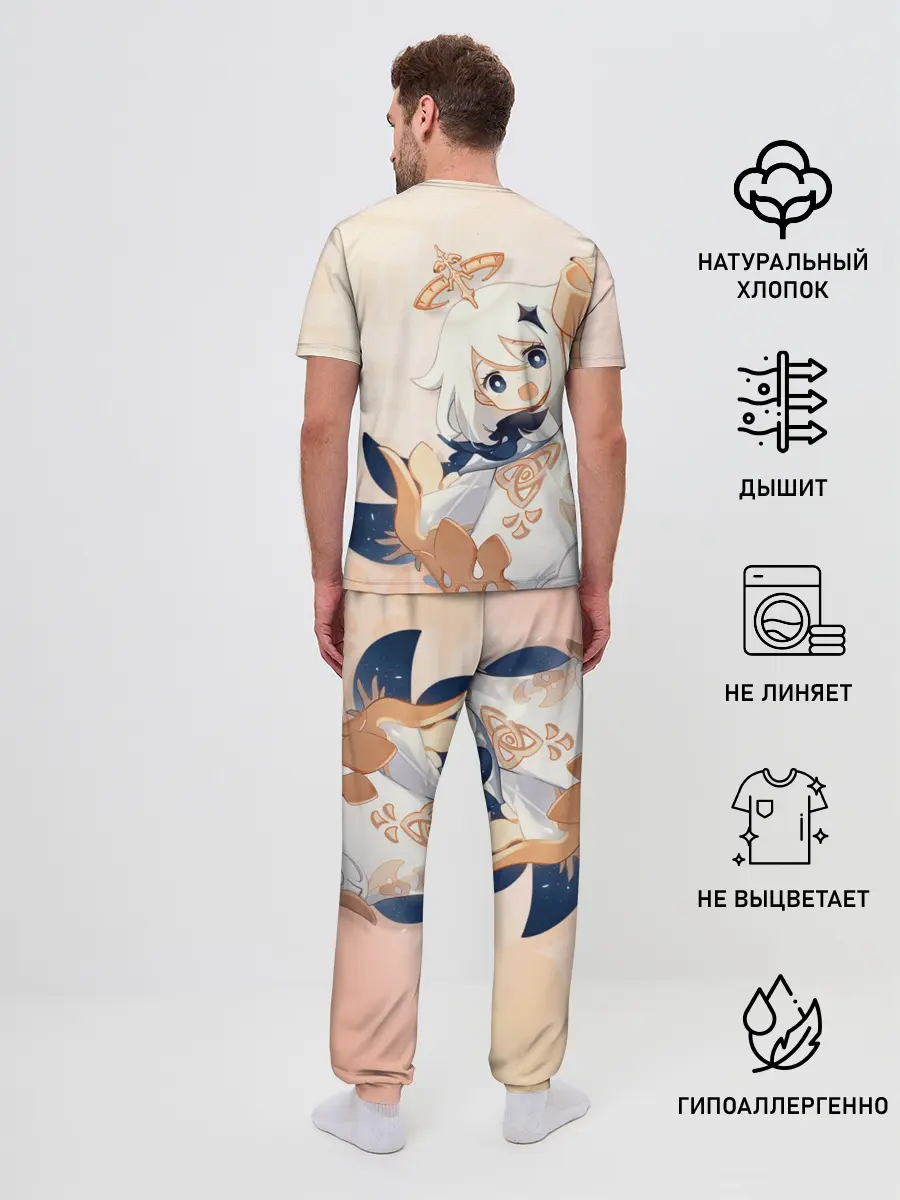 Мужская пижама с брюками / Genshin Impact, Паймон