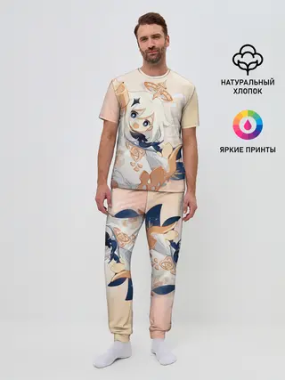 Мужская пижама с брюками / Genshin Impact, Паймон