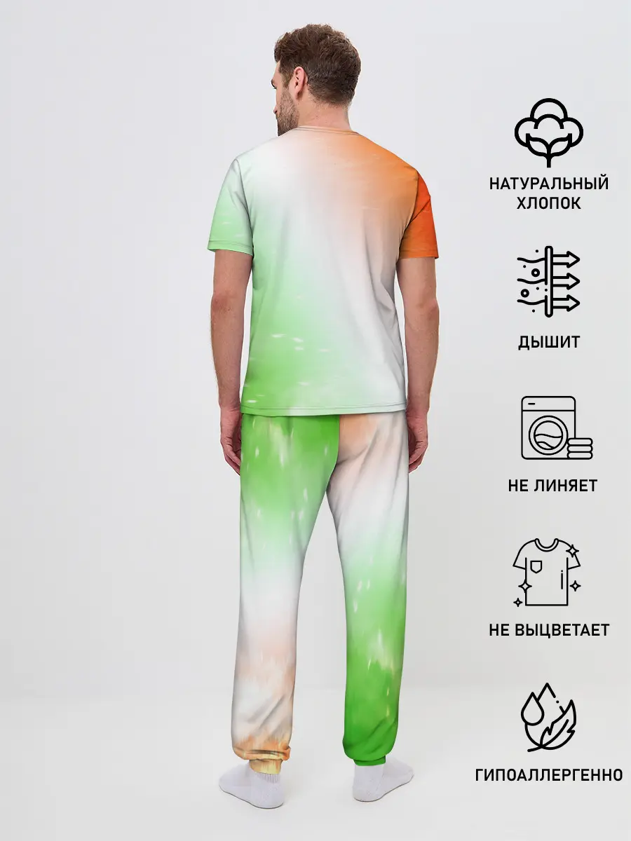 Мужская пижама с брюками / Pop It Anti Stress - Heart - Fire