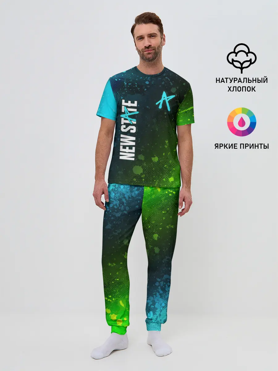 Мужская пижама с брюками / ПАБГ New State - Брызги