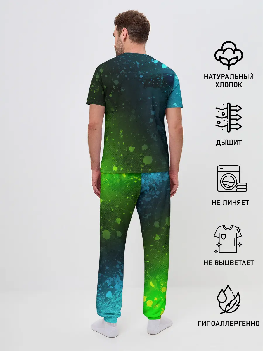 Мужская пижама с брюками / ПАБГ New State - Брызги