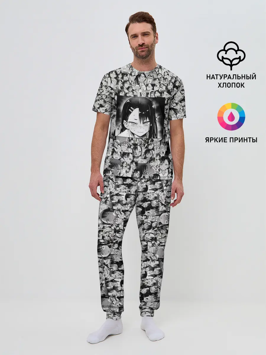 Мужская пижама с брюками / Нагаторо | Nagatoro