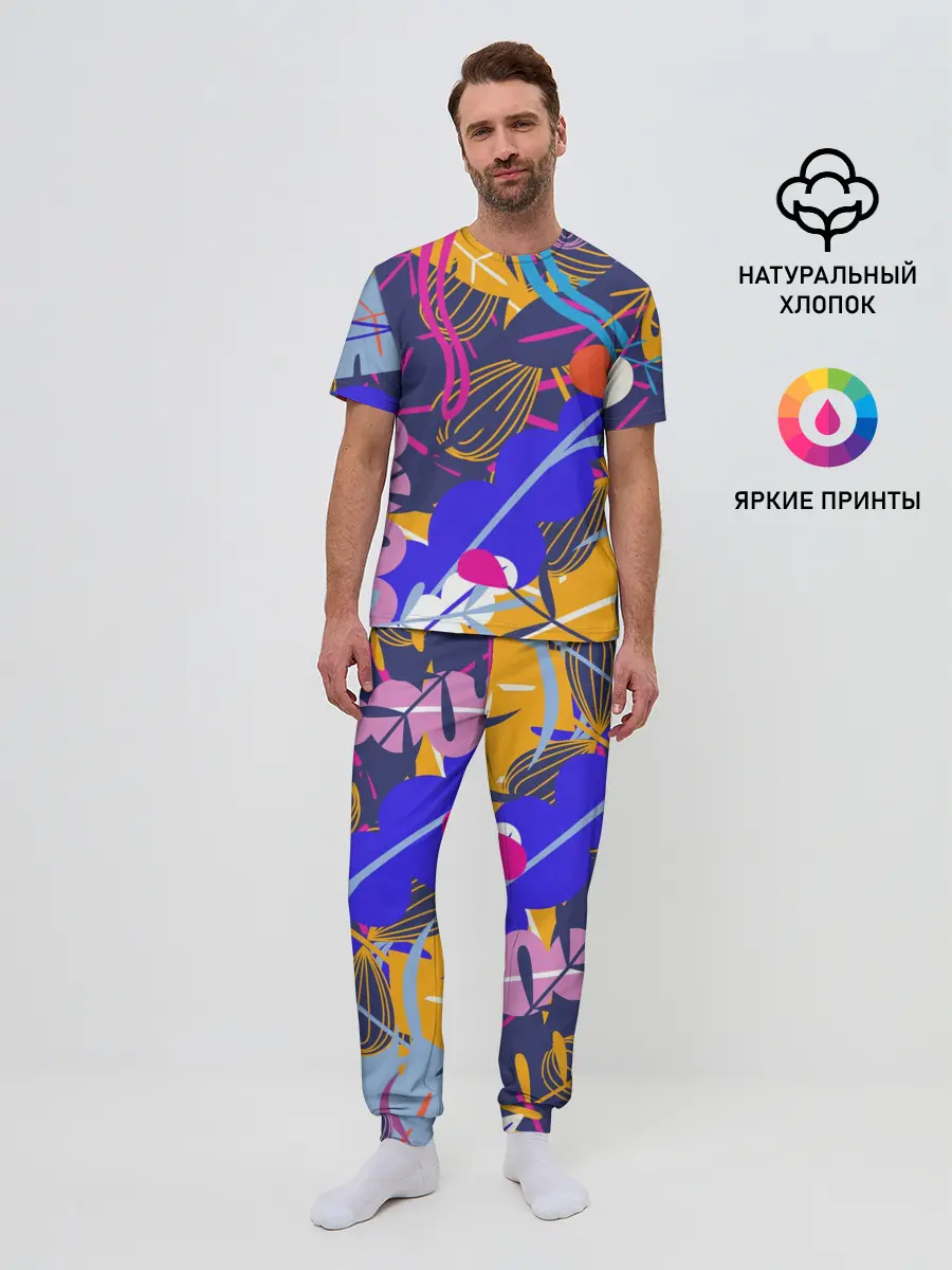 Мужская пижама с брюками / листья цветы текстура паттэрн