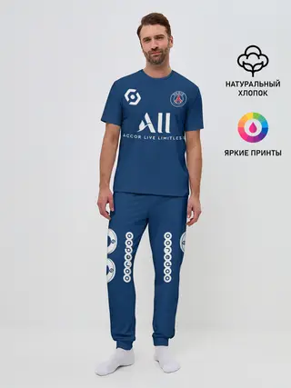 Мужская пижама с брюками / Месси форма ПСЖ 2021/2022