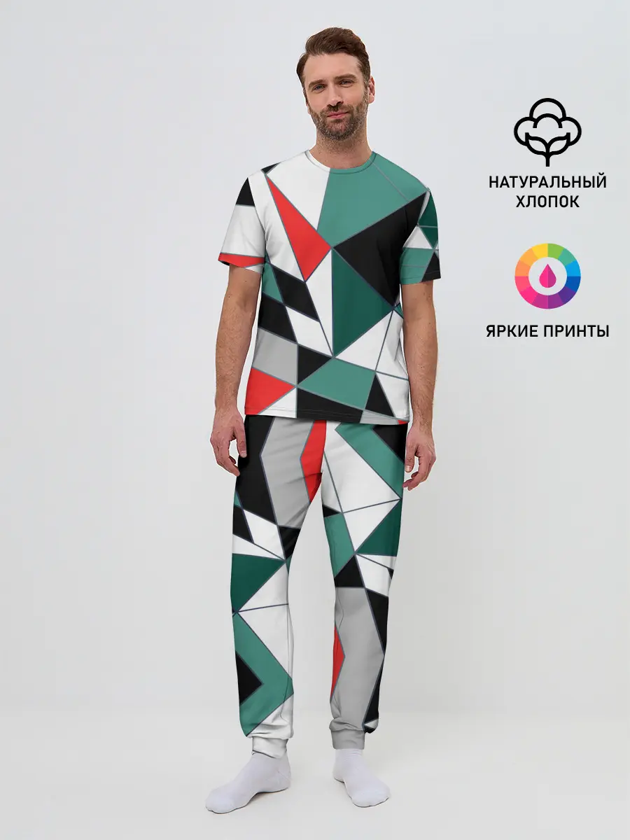 Мужская пижама с брюками / Абстрактный геометрический