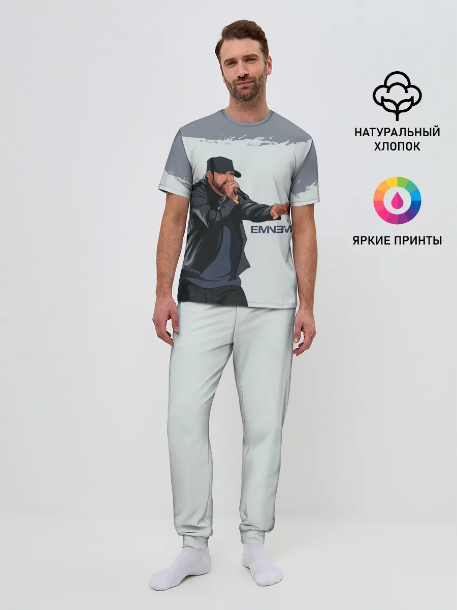 Мужская пижама с брюками / EMINEM | ЭМИНЕМ