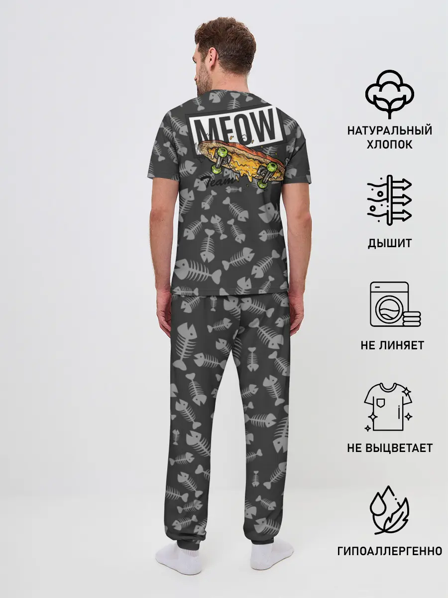 Мужская пижама с брюками / SK8CAT