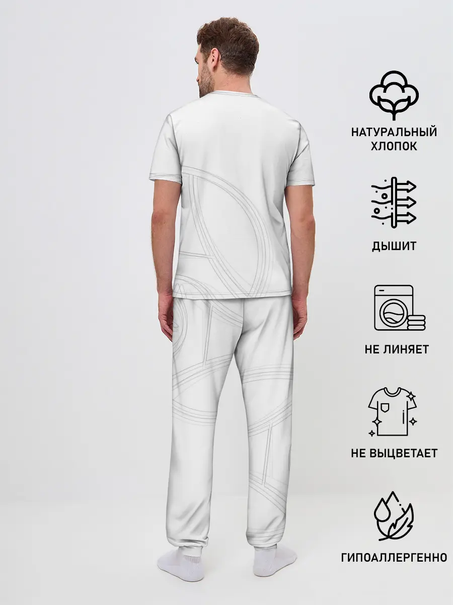 Мужская пижама с брюками / PSG | Core Big Logo White