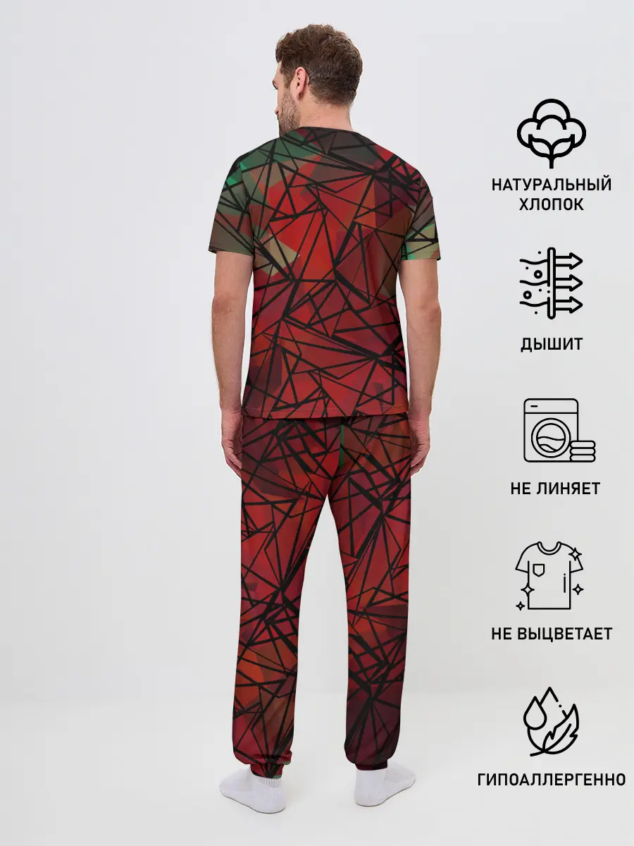 Мужская пижама с брюками / Абстрактный геометрический
