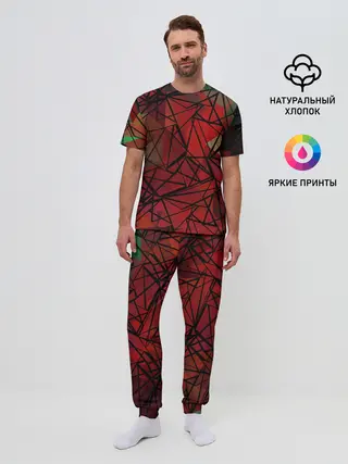 Мужская пижама с брюками / Абстрактный геометрический