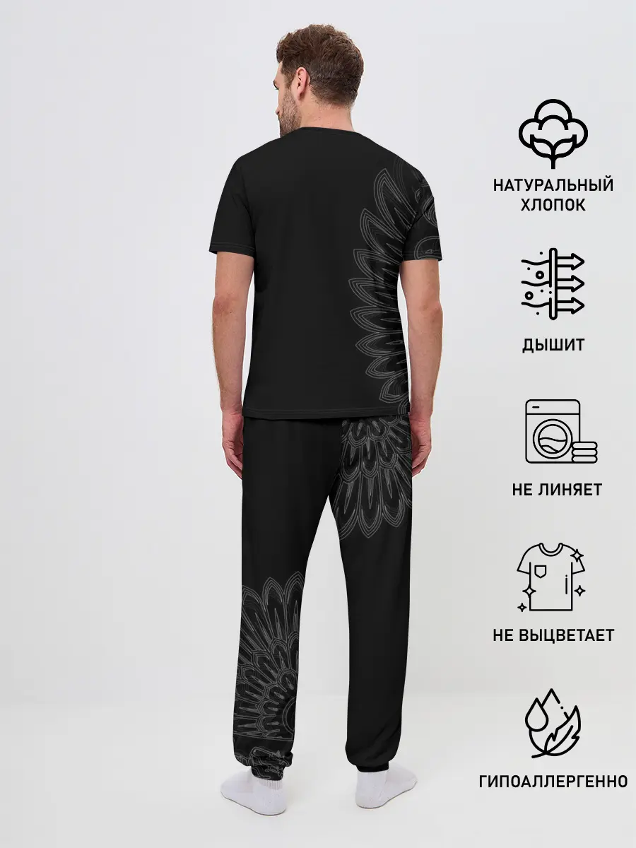 Мужская пижама с брюками / Russia | Black Side