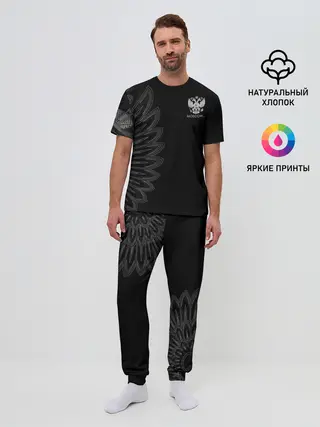 Мужская пижама с брюками / Russia | Black Side