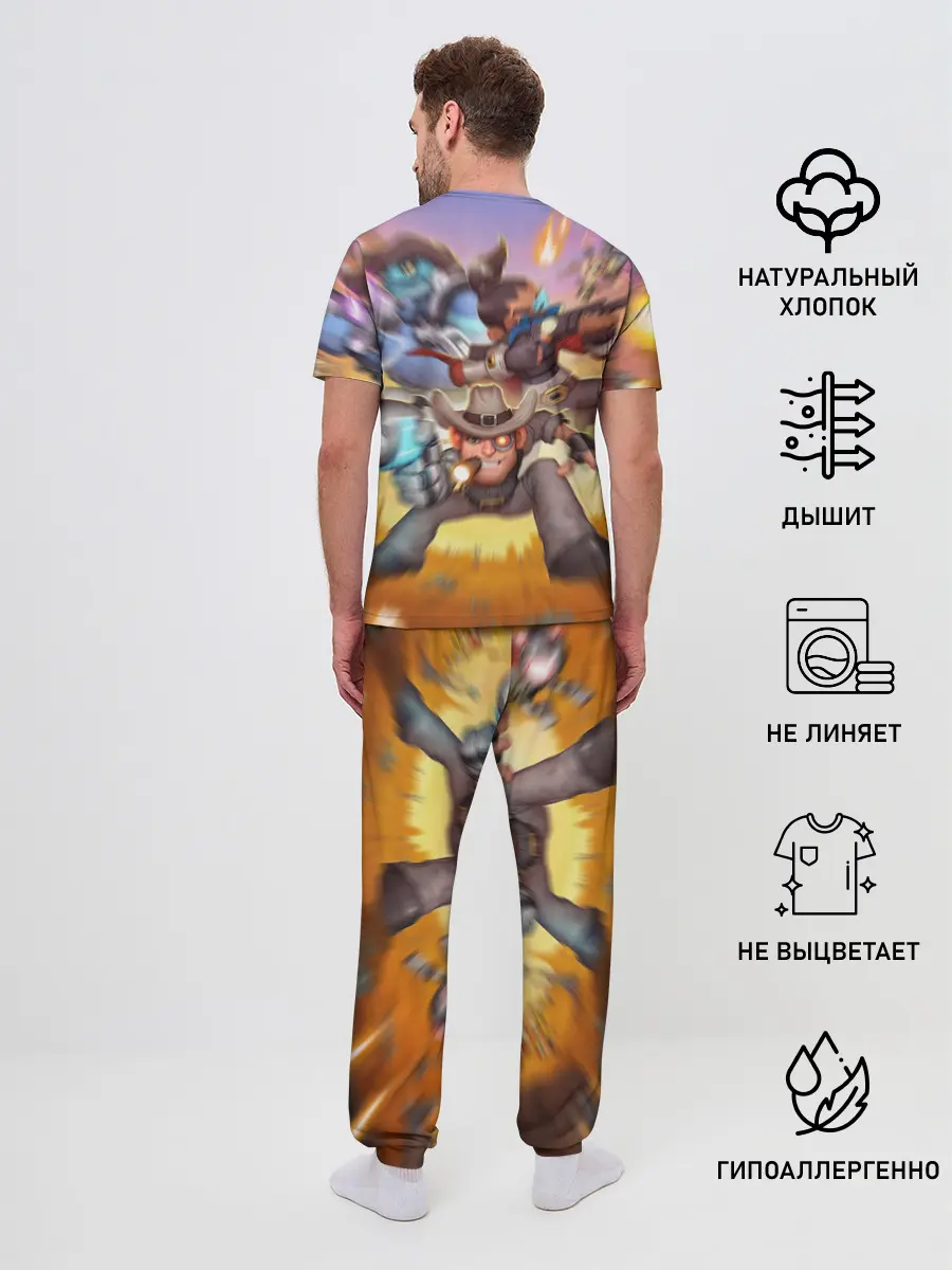 Мужская пижама с брюками / TombStar | ТомбСтар