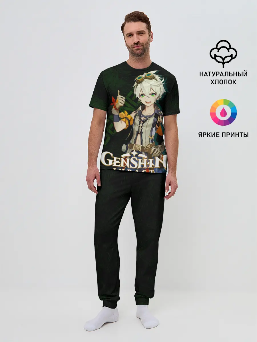 Мужская пижама с брюками / Беннетт Genshin Impact