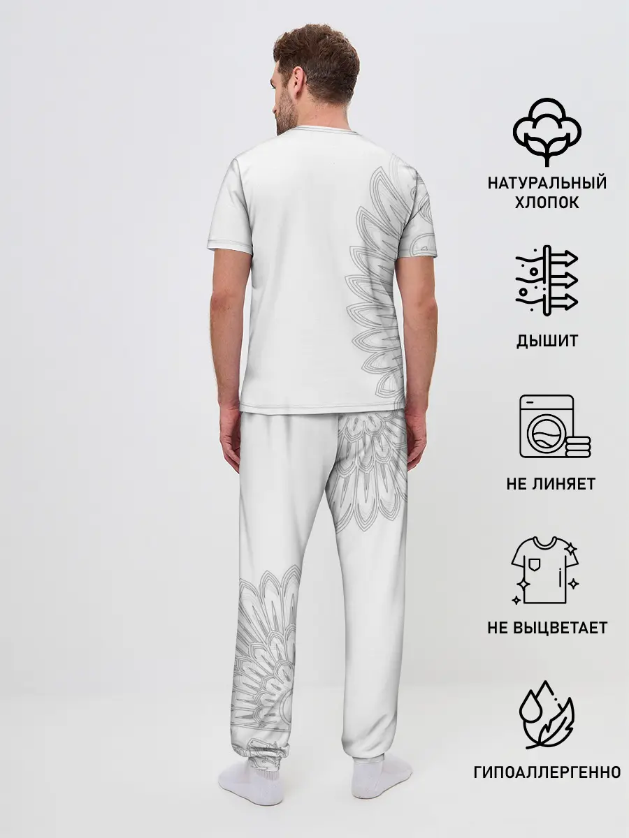 Мужская пижама с брюками / Russia | MSKSide Colorless