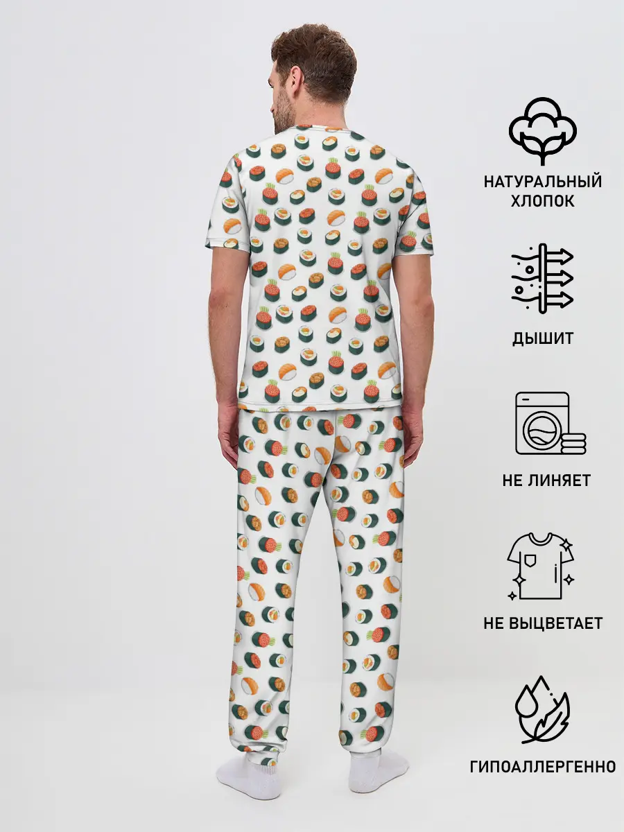 Мужская пижама с брюками / Sushi