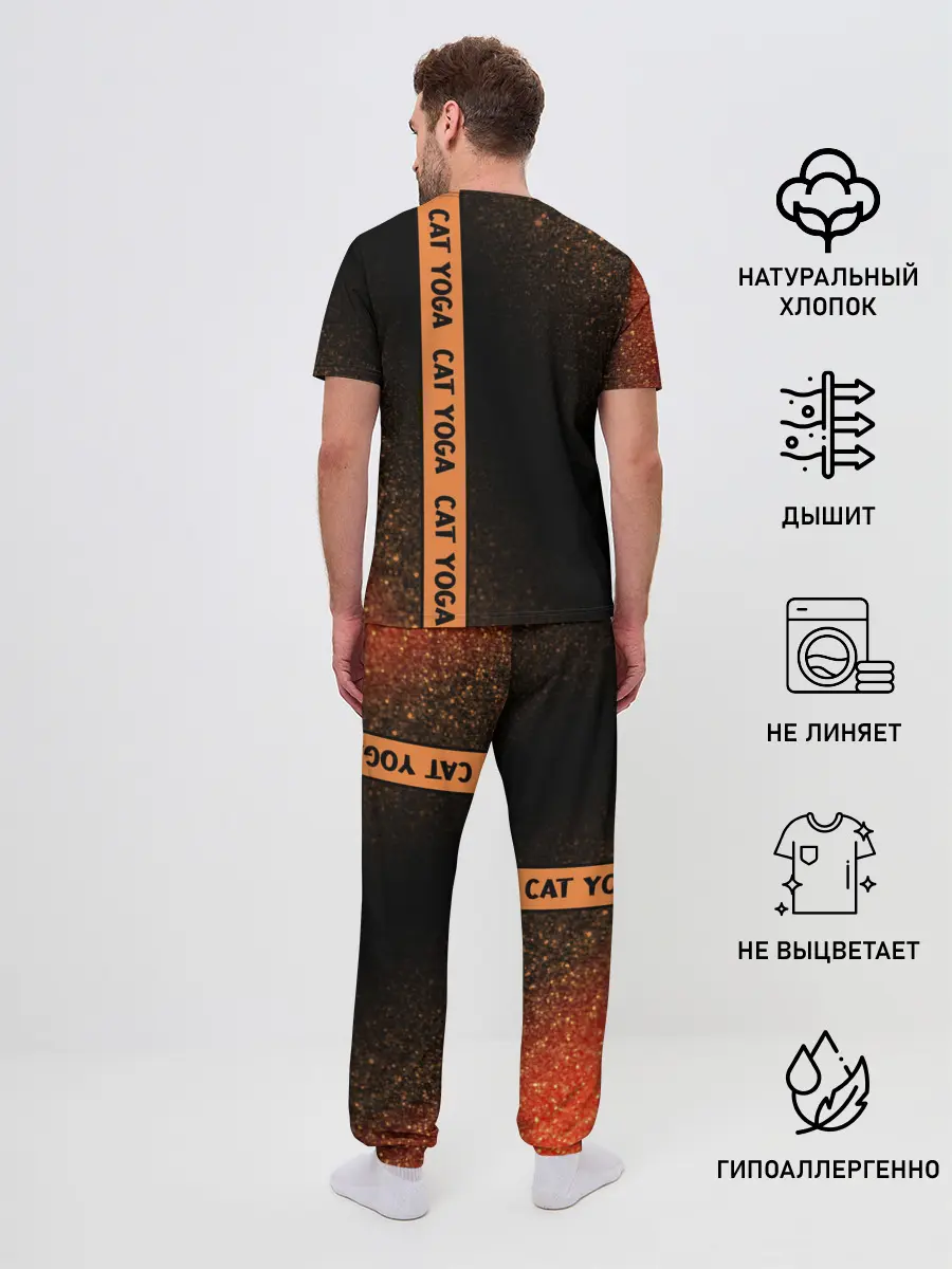 Мужская пижама с брюками / Йога Кошка - Шум